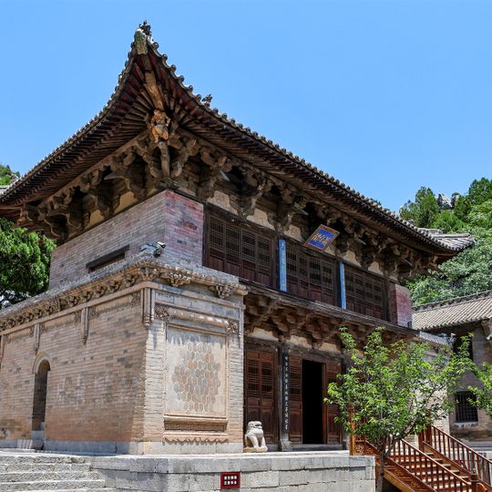 Qinglian Temple