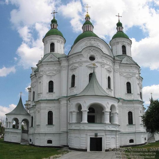 Cathedral of the Nativity of the Theotokos