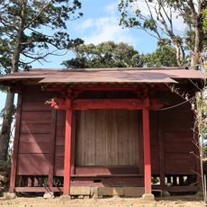 Kagutsuchi-jinja