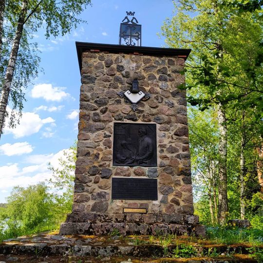 Памятник крестьянам бывших помещичьих земель