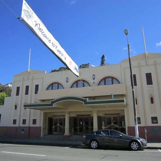 Municipal Theatre