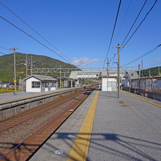 Kashiwabara Station