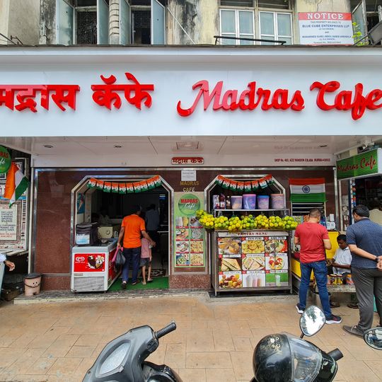 Madras Cafe