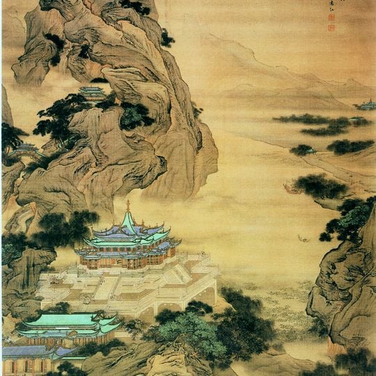 Mount Li