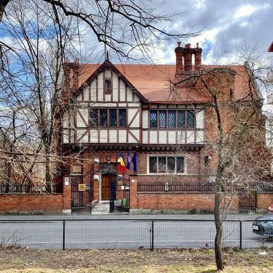 Western Old Art Museum "Eng. Dumitru Furnică-Minovici"