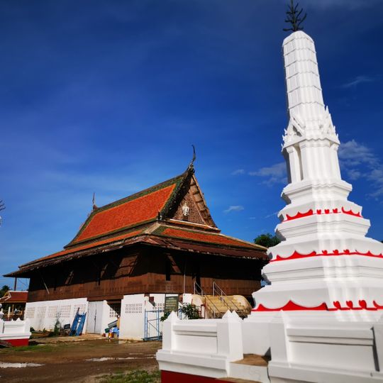Wat Pak Nam