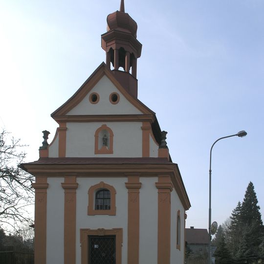 Chapel of the Visitation