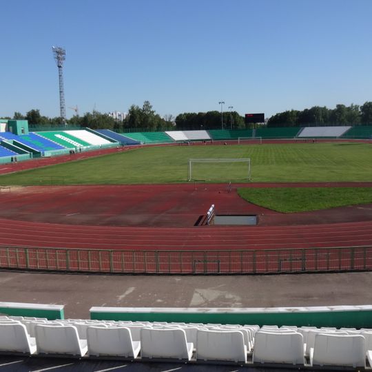 Central Stadium