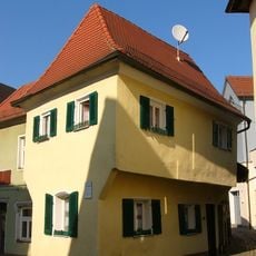 Gatehouse of the bath gate and nail forge