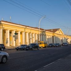 Gostiny Dvor (Tambov)