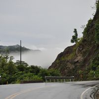 Distretto di Inambari