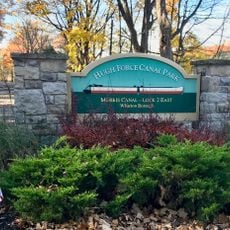 Hugh Force Canal Park