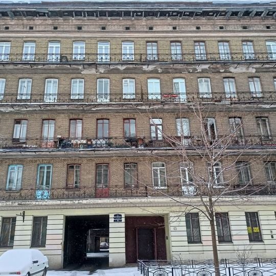 Baranovsky Revenue House