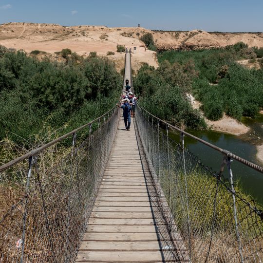 Suspension bridge in Besor Stream