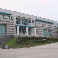 RIMAC Arena
