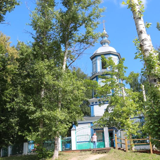 Saint Gurias Church, Petyal