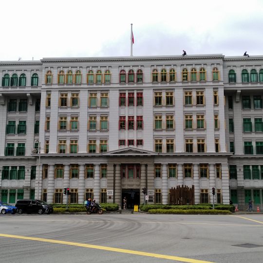 Ministry of Communications and Information