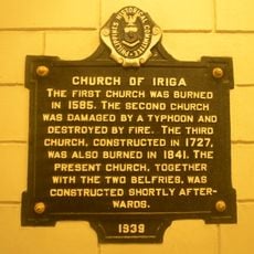 Church of Iriga historical marker