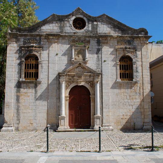 Ieros Naos Pantokratoros