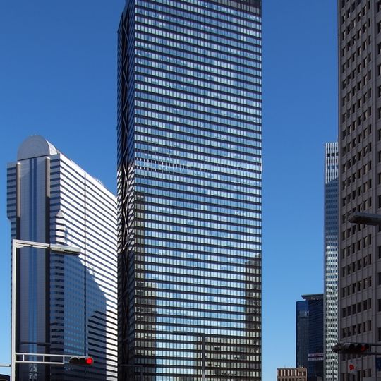 Shinjuku Mitsui Building