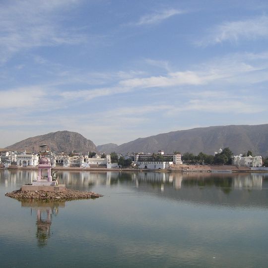 Pushkar Lake