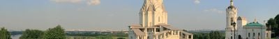 Panoramic View 1