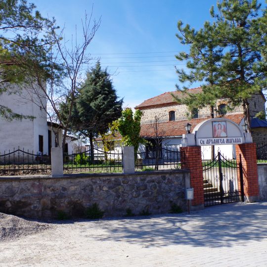 St. Michael the Archangel Church