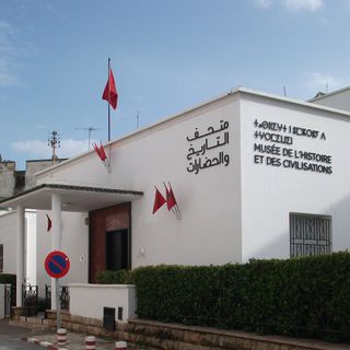 Archäologisches Museum Rabat