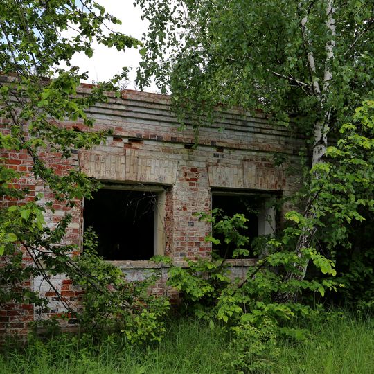 Служебный корпус