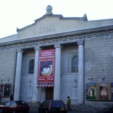 Pushkin Drama Theatre