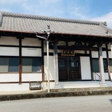 長慶寺