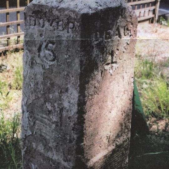 Milestone, Dover Road, by "The Animal Inn", nr Oxneybottom Wood