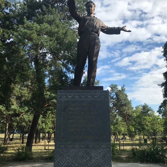Monument to Andriy Malyshko, Kyiv