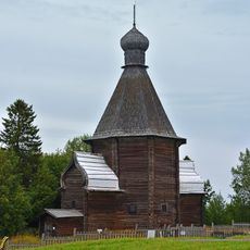 Saint Nicholas Church, Lyavlya