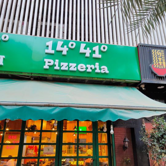 1441 Pizzeria Malad