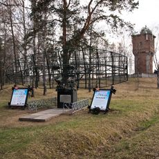RUS-2 (Redut-1) Monument at Toksovo