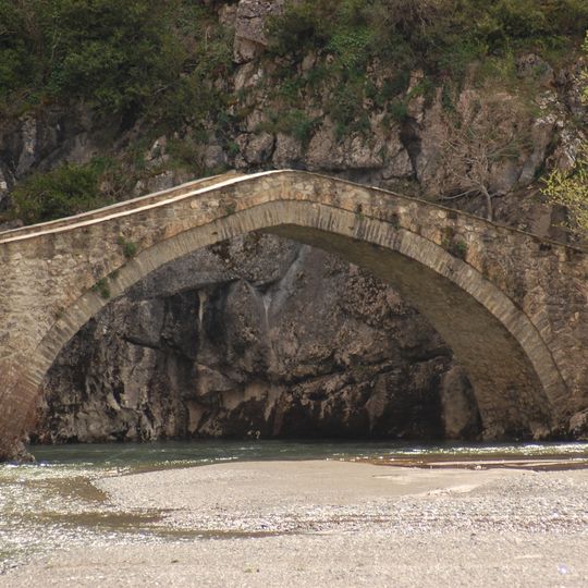 Parque nacional de Pindo