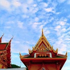Wat Maha Wong