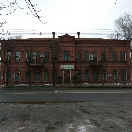 Pieršamajskaja Street 83, Mahilioŭ