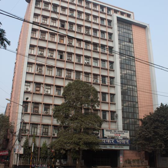 Aayakar Bhawan