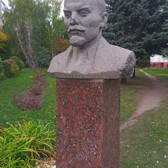 Памятный знак в честь В.И. Ленина