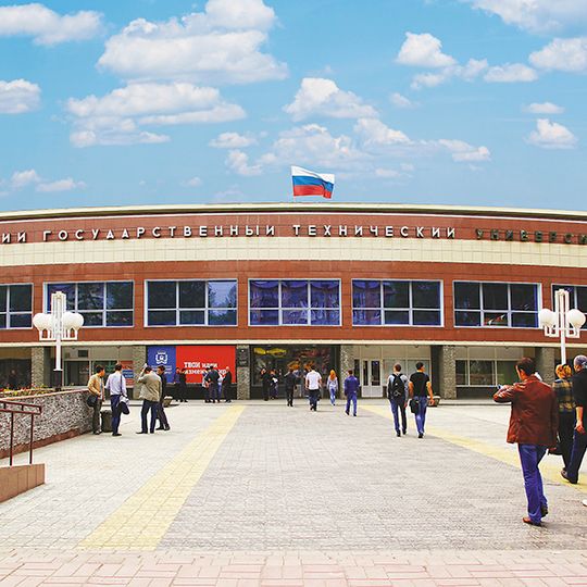 Omsk State Technical University