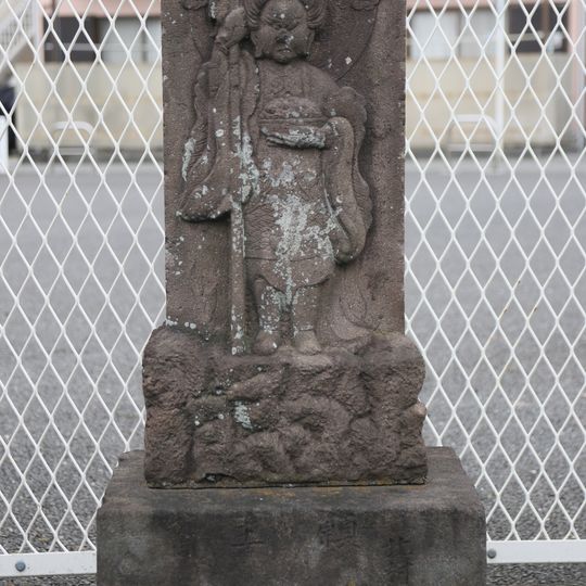 Kokuzō-jijin-tō