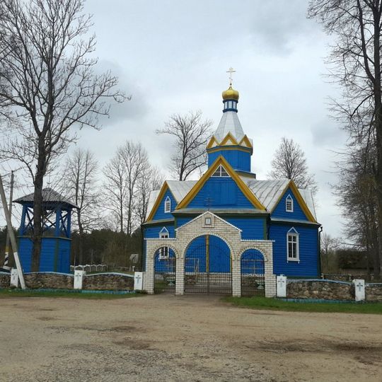 Saint George church in Tumilavičy