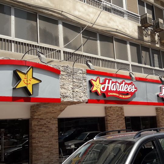 Hardee's