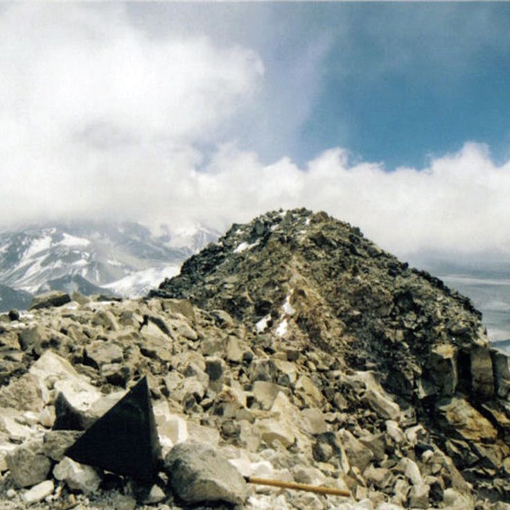 Vulkaan Ojos del Salado