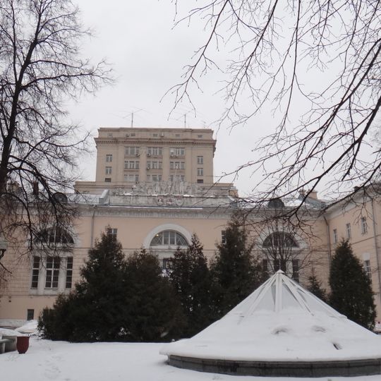 2-я Бауманская улица 5, здание дворца