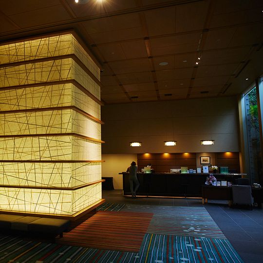 Hotel Niwa Tokyo