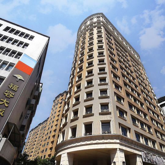 Fullon Hotel Taipei, East