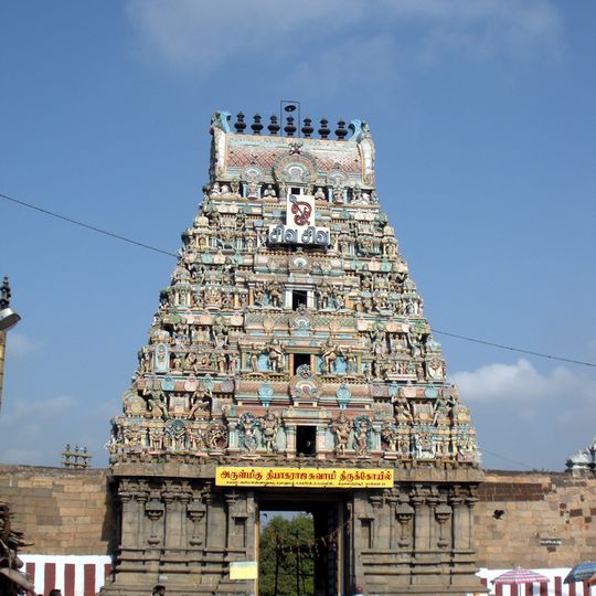 Tiruvottiyur